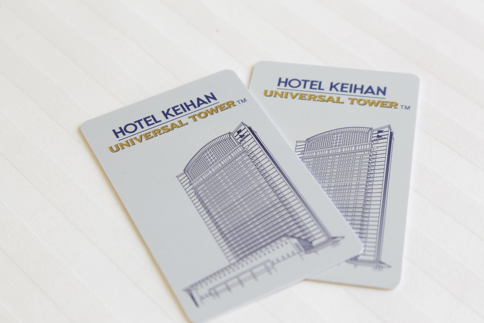 Hotel Keihan Universal Tower Ósaka Exteriér fotografie