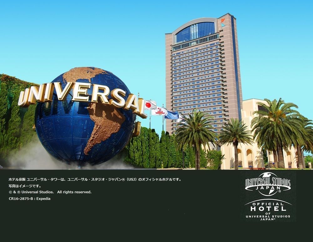 Hotel Keihan Universal Tower Ósaka Exteriér fotografie